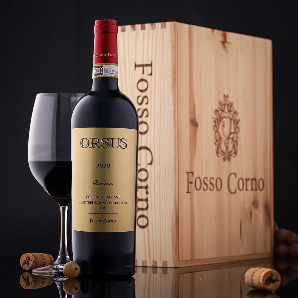 3er-Holzkiste Montepulciano d'Abruzzo Riserva 2020 Orsus Gold