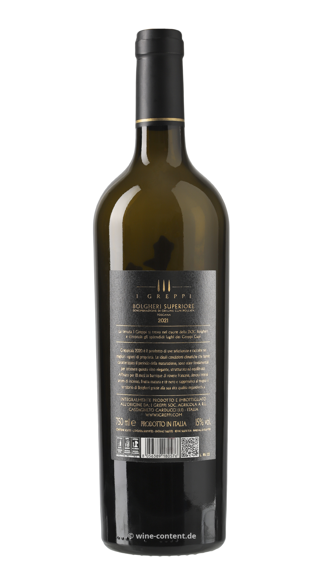 Bolgheri Rosso Superiore 2021 Greppicaia