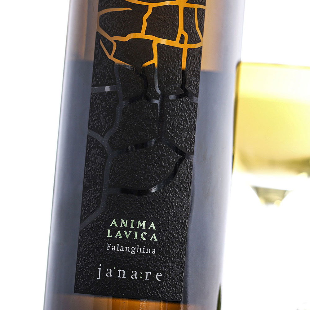 Falanghina del Sannio 2023 Anima Lavica