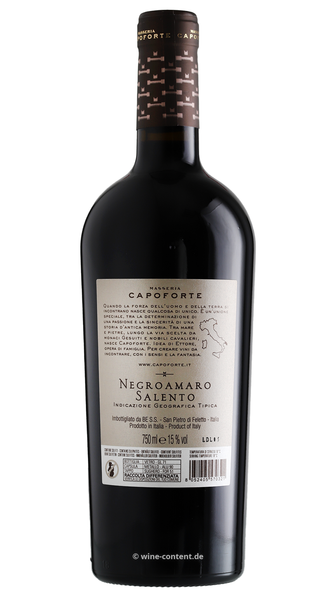 Negroamaro Salento 2023