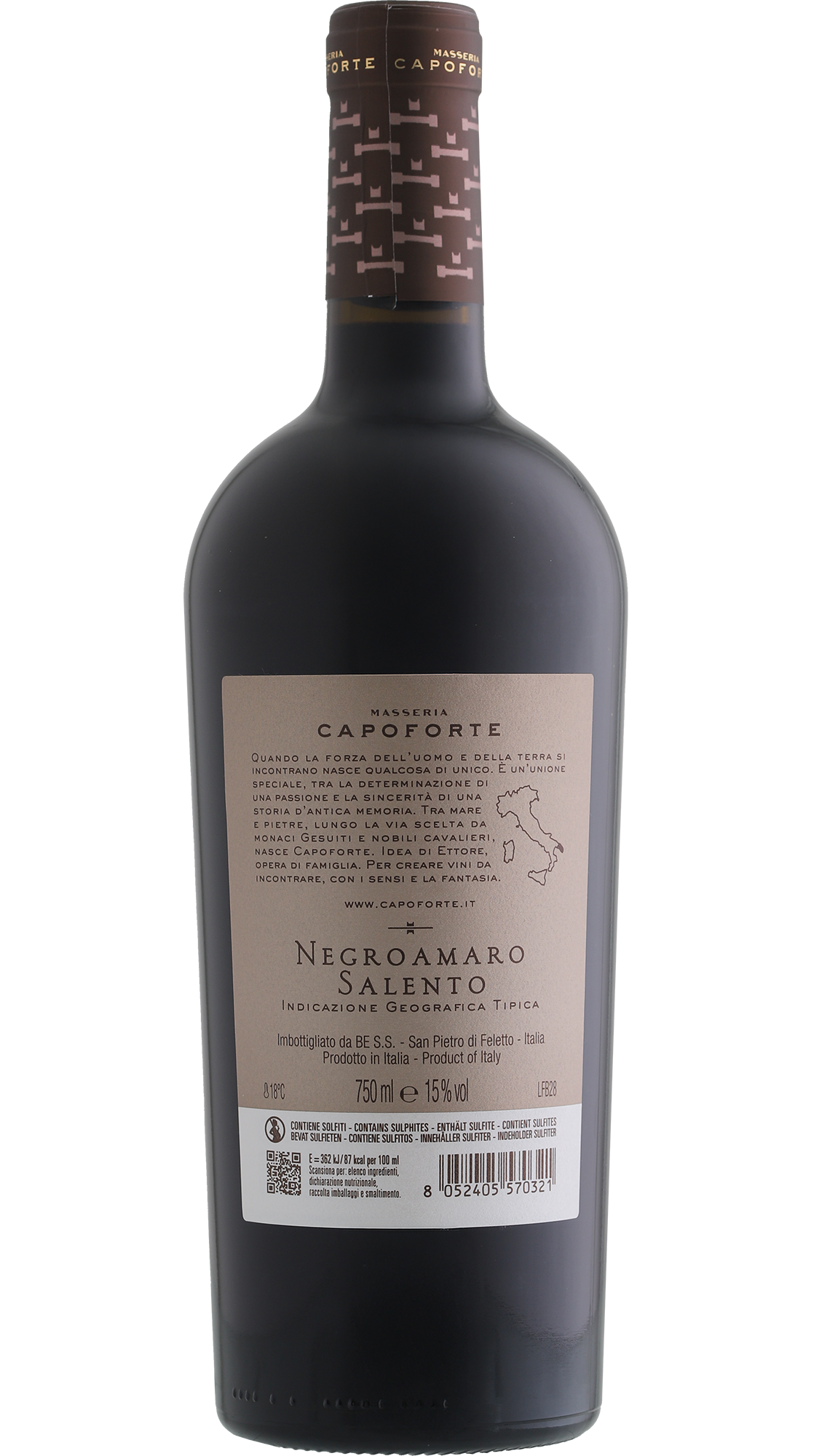Negroamaro Salento 2023