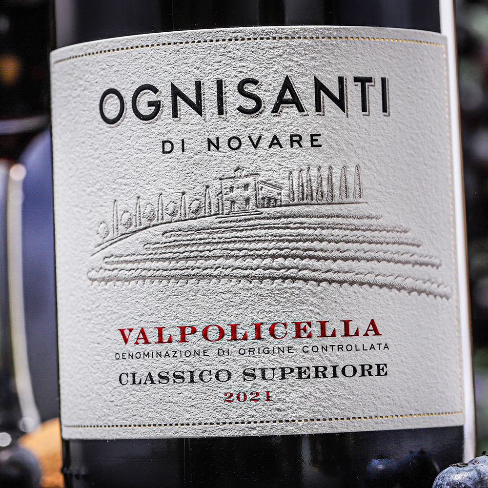 Valpolicella Classico Superiore 2021 Cru Ognisanti