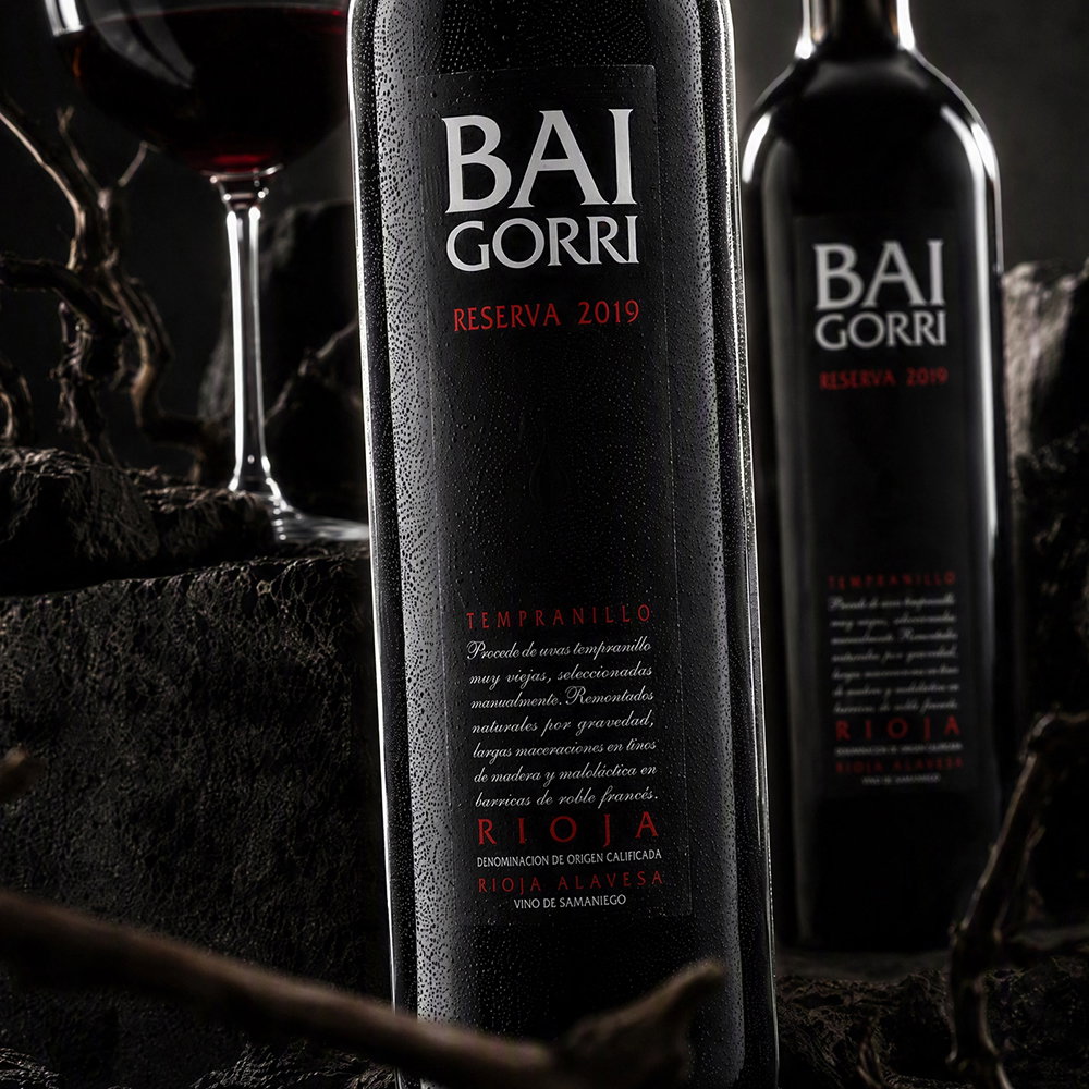 Rioja Reserva 2019