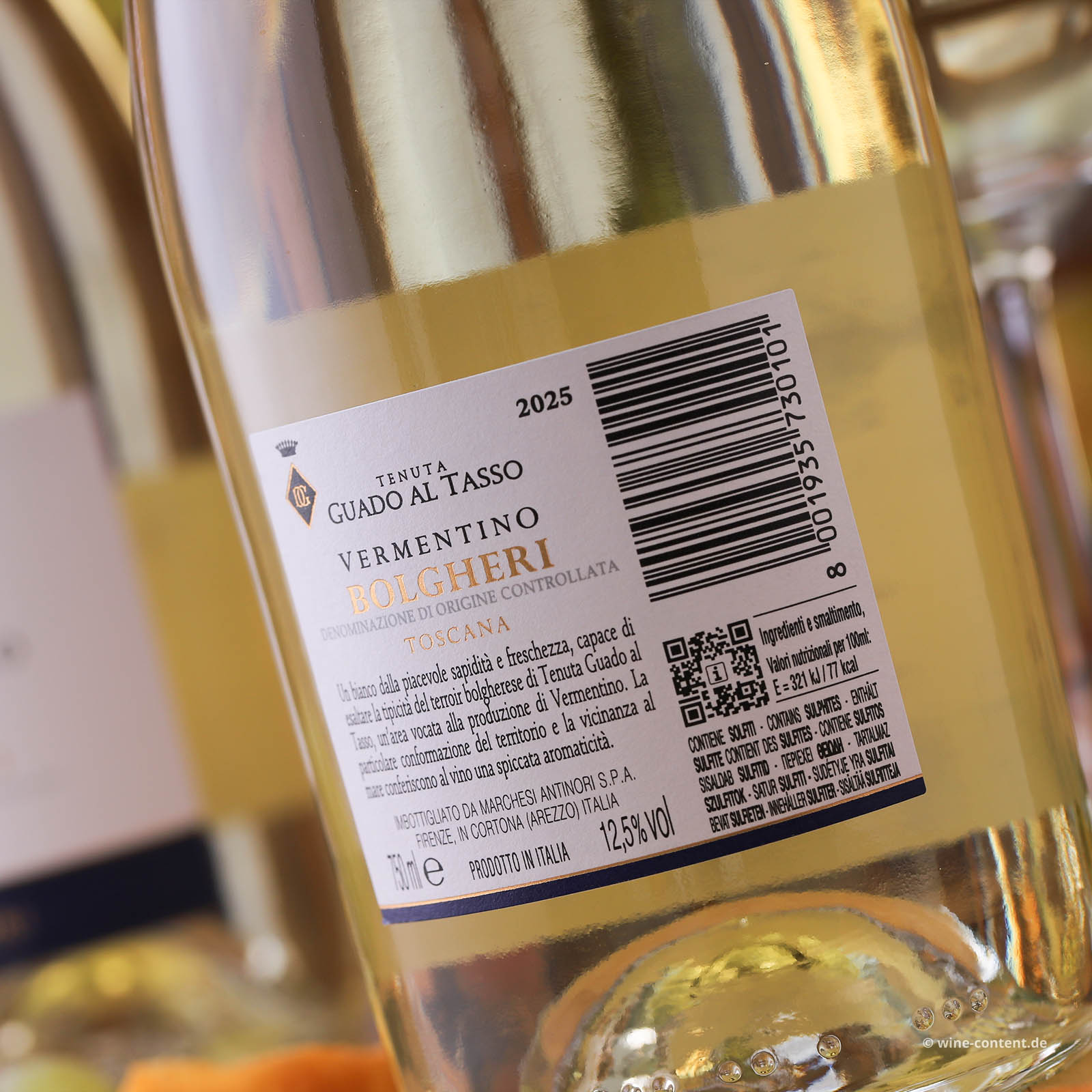 Vermentino Bolgheri 2025 Guado al Tasso