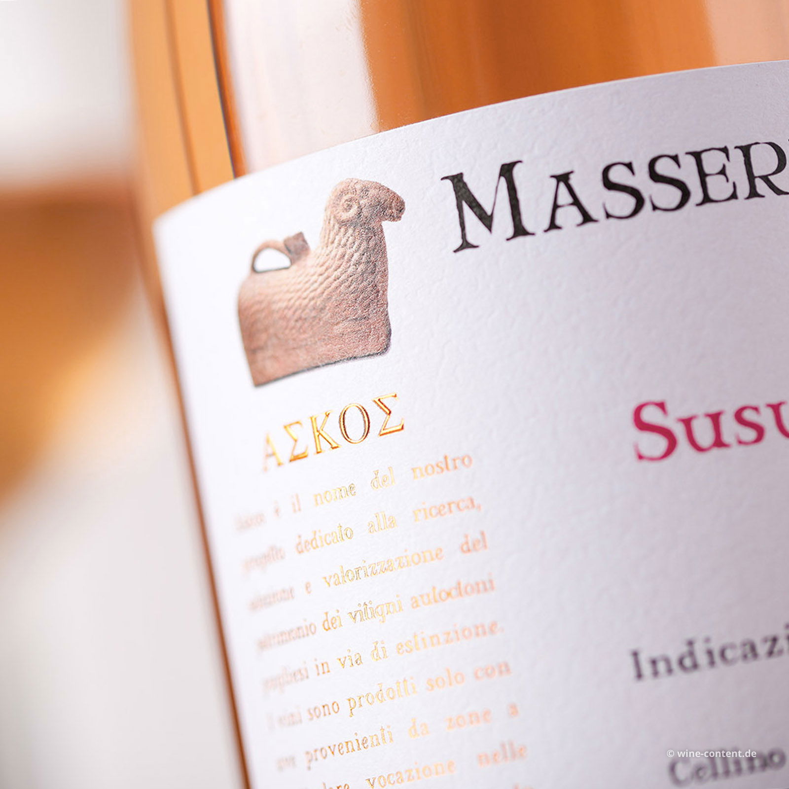 Susumaniello Salento Rosato 2024 Askos