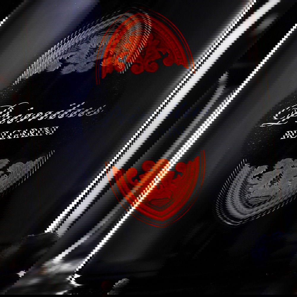 Primitus 2023