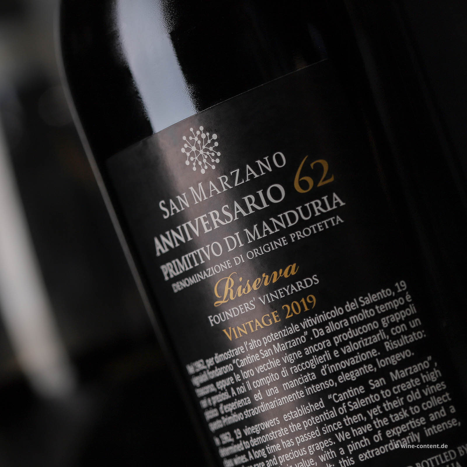 Primitivo di Manduria Riserva 2019 Anniversario 62