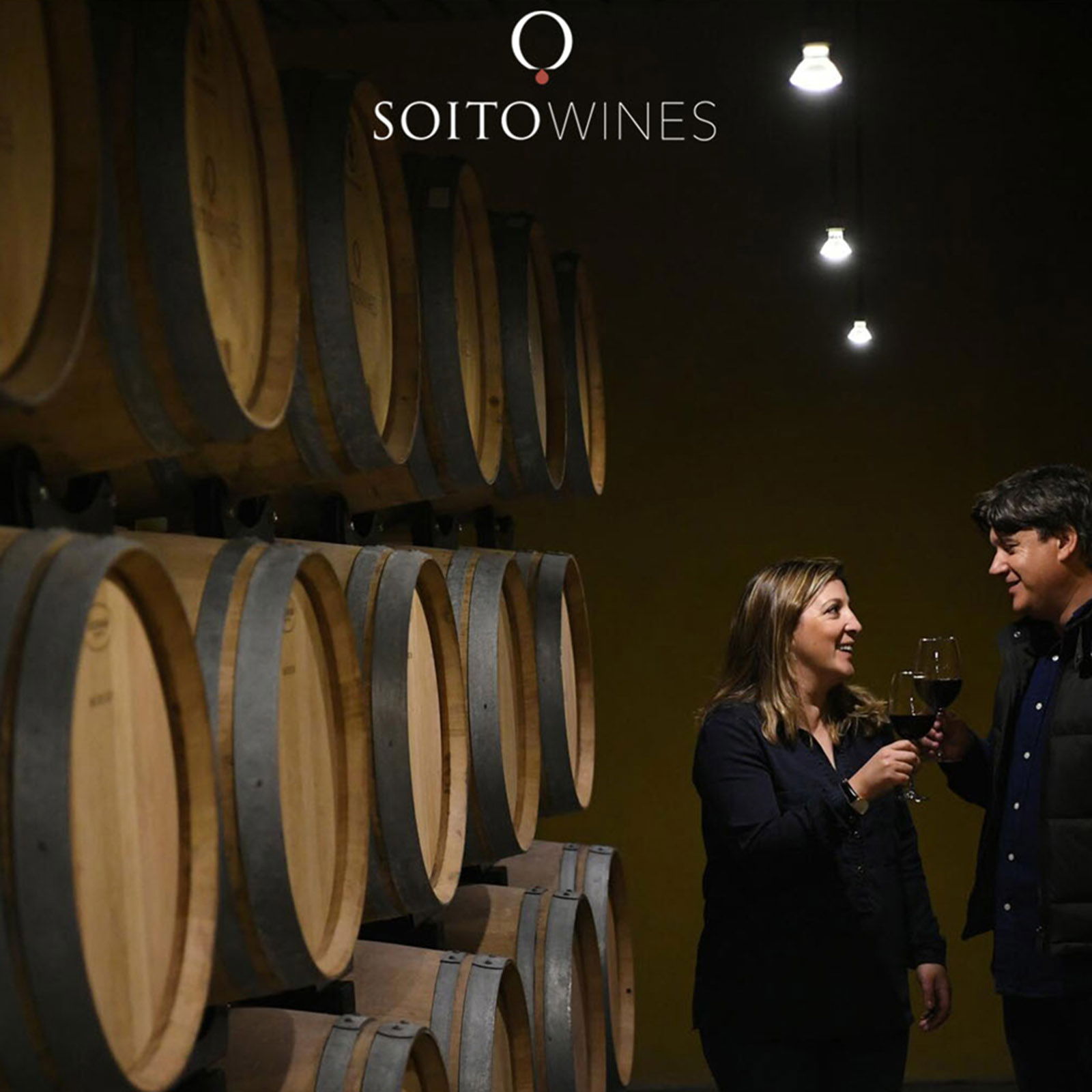 Encruzado 2021 Reserva